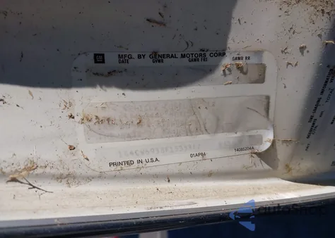 1985 Buick Electra Park Avenue z USA, uszkodzony, nr VIN 1G4CW6938F1535362